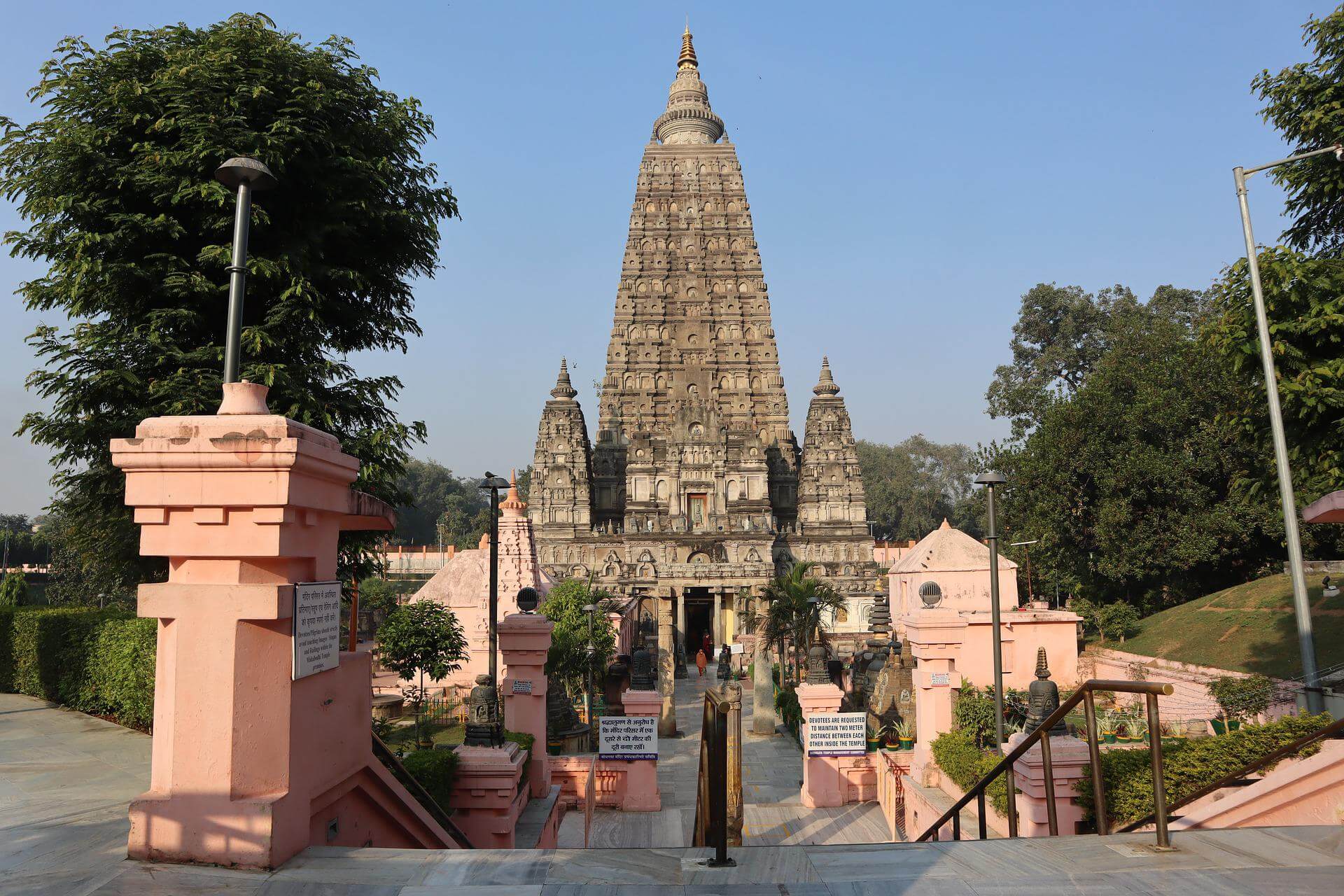 Bodh Gaya